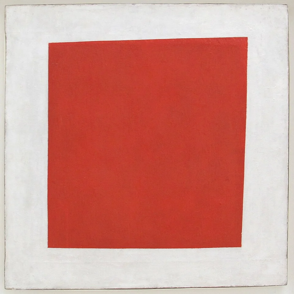 A slightly irregular red quadrilateral is isolated on a white ground